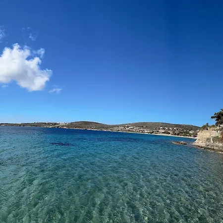 Petalides Apartamento