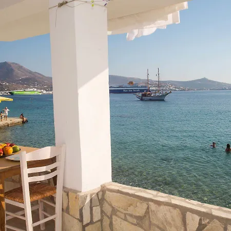 Petalides アパート